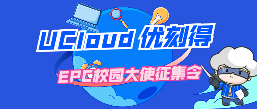 使用UCloud HPC算力，部署量子化學(xué)軟件包GAUSSIAN